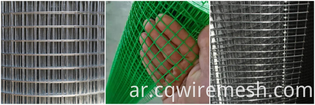 PVC مغلف الأسلاك الخضراء الشبكية المجلفنة الشبكة الملحومة لسياج الحديقة والأقفاص